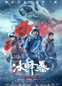 五姑娘影院免费播放电影